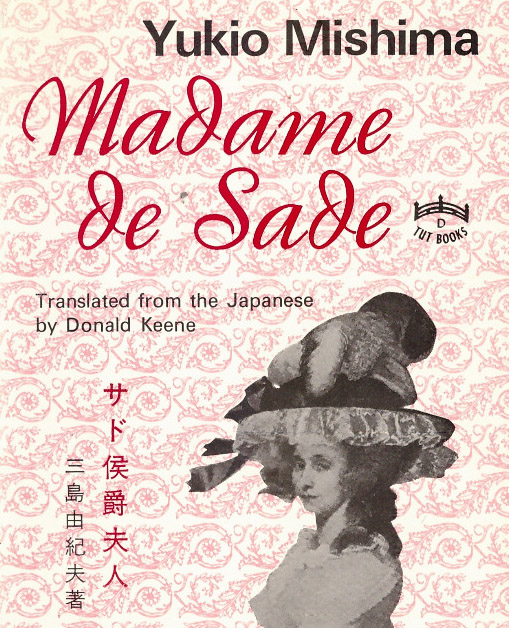 cover for the play Madame de Sade