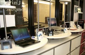 Computer Store