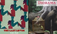 Can Xue, Rocío Cerón win 2015 Best Translated Book Awards Can Xue, Rocío Cerón win 2015 Best Translated Book Awards