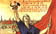 Learning the lessons of Red October Learning the lessons of Red October