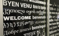 Global Celebration Committee seeks input from University community on plan to showcase diversity Global Celebration Committee seeks input from University community on plan to showcase diversity