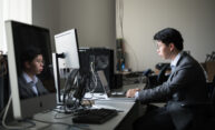 Audio deepfake detective developing new sleuthing techniques Audio deepfake detective developing new sleuthing techniques