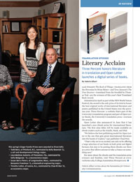 pdf image