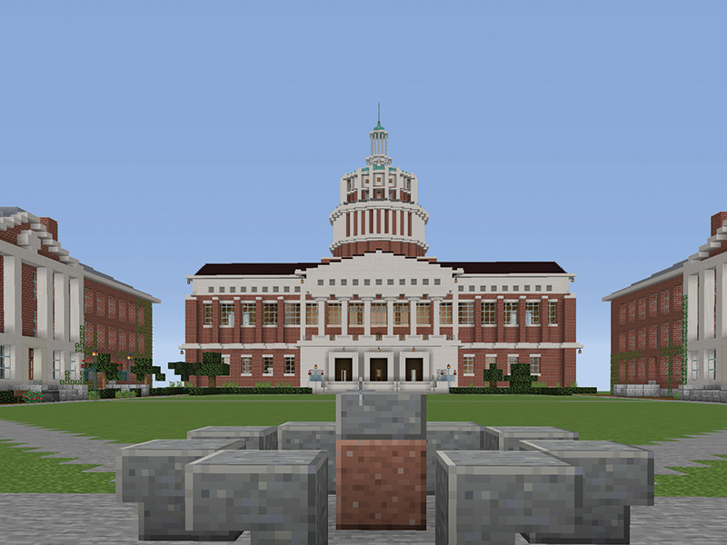 photo of a virtual campus