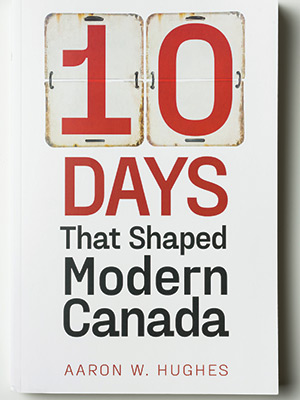 photo of a book written by Rochestser faculty member Aaron Hughes