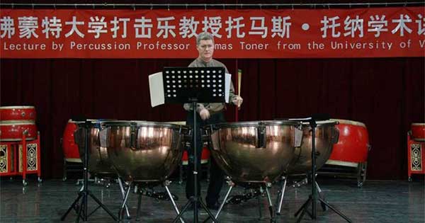 Tom Toner ’00E (DMA) playing the drums