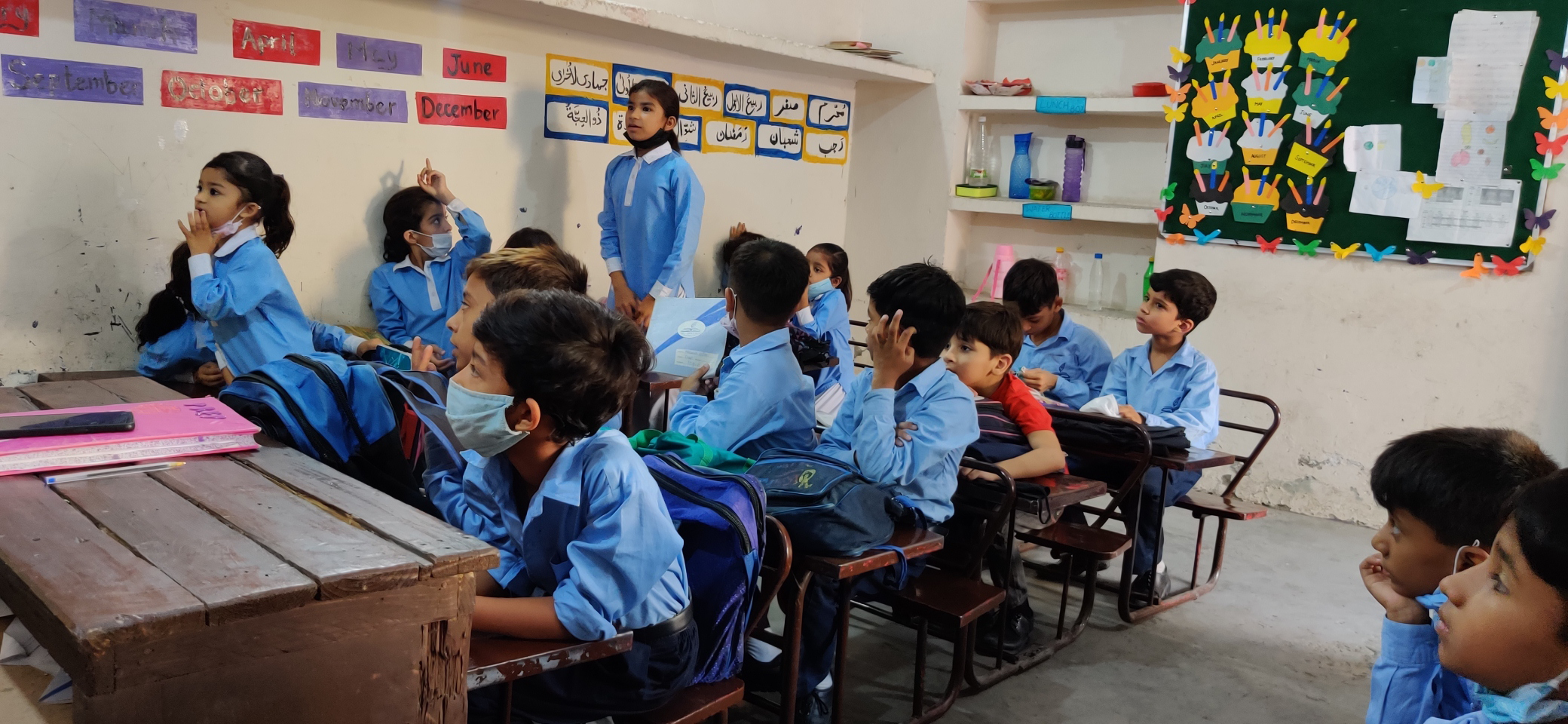Preschool class in Al-Bayan School in Pakistan