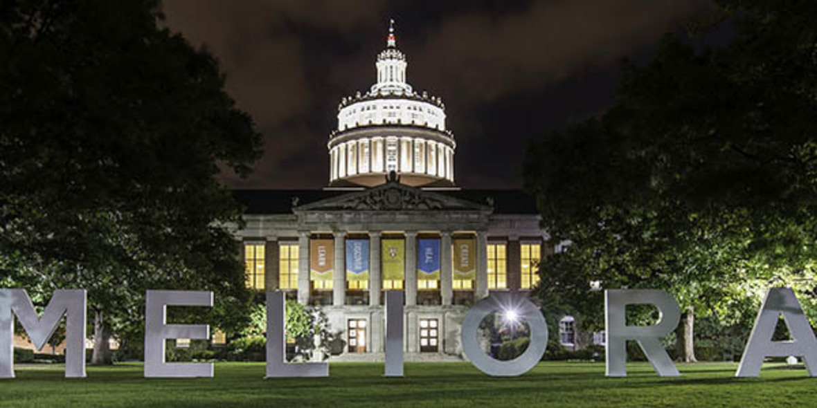 Meliora Graphic