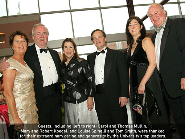 Discovery Ball