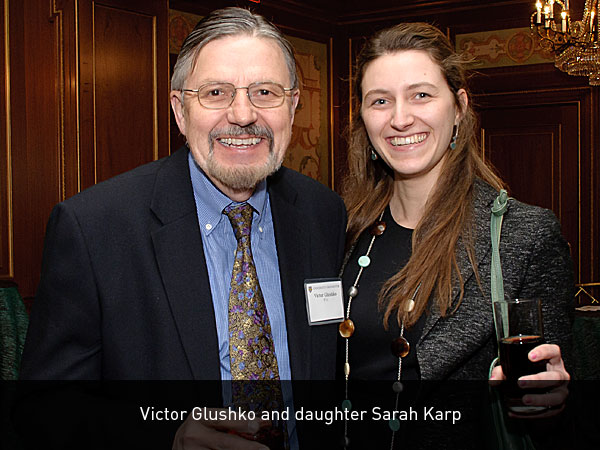2011 GEC Dinner