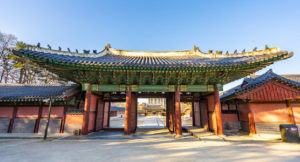 Photo of a structure located within korea