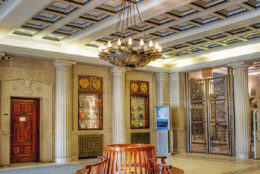 Roger Friedlander Lobby