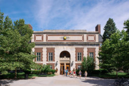 Goergen Athletic Center exterior