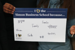 I heart the simon business school because sign