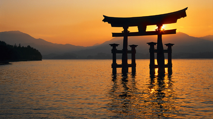 Japanese sculpture on the water