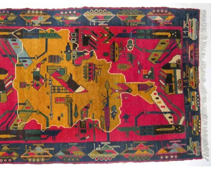 rug showing instruments of war