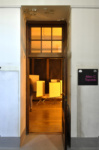 Hallway entry