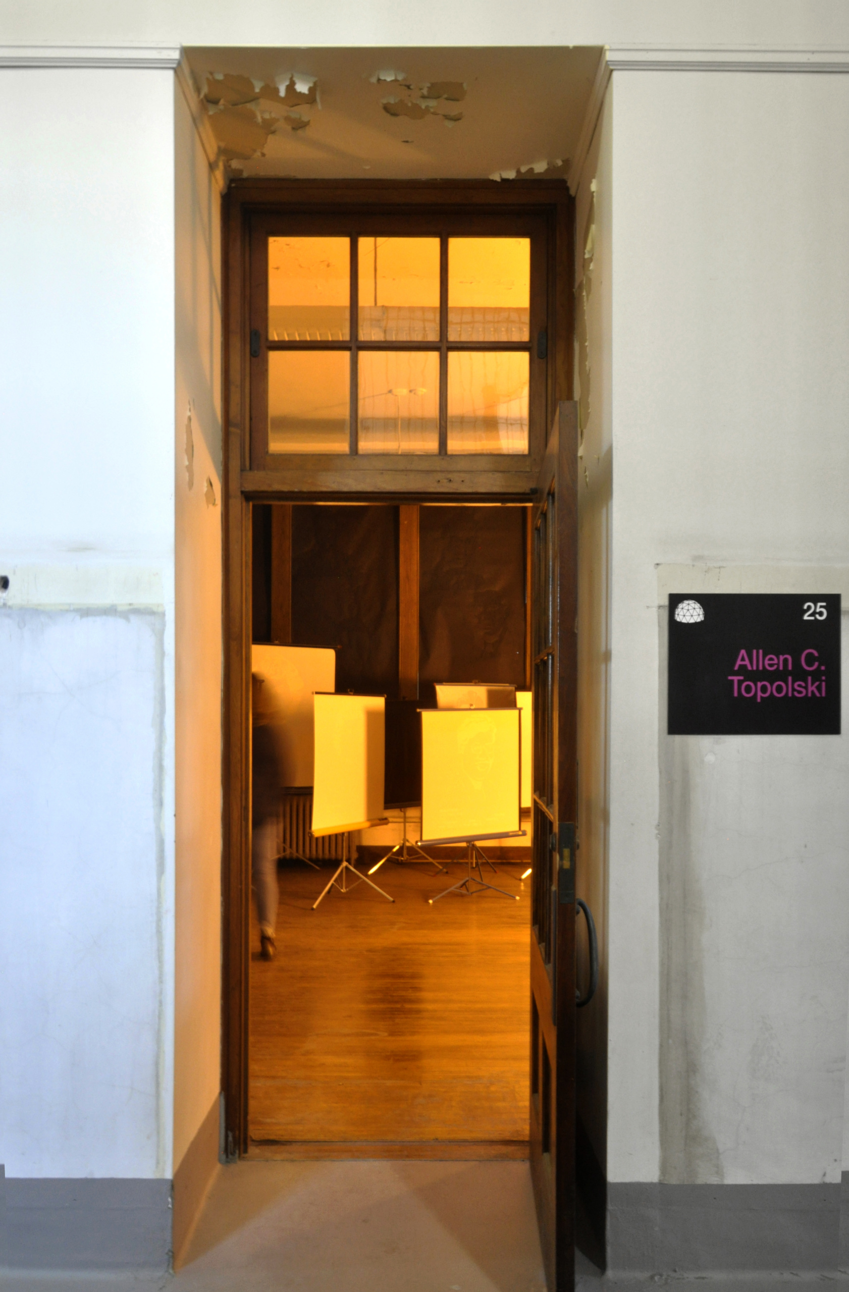 Hallway entry