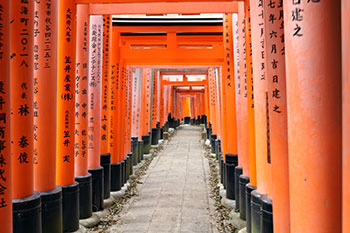 Inari Shrine