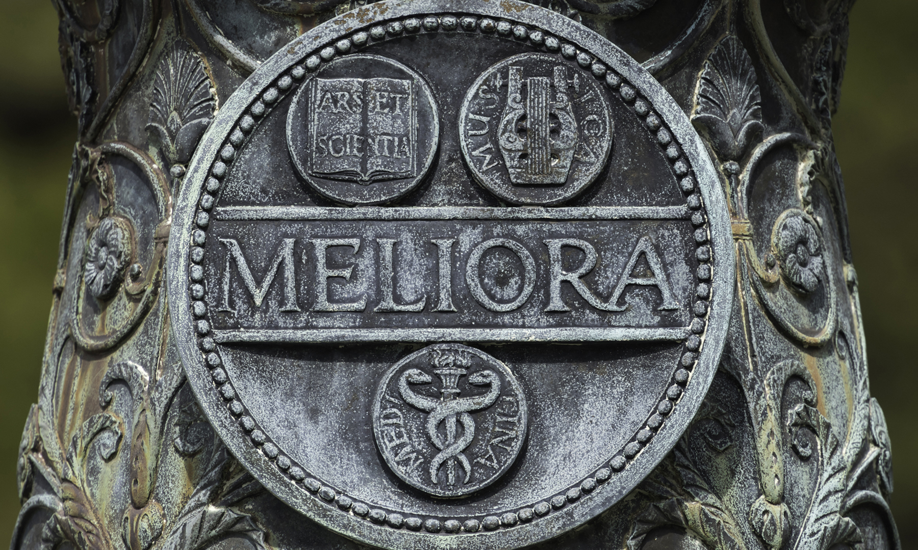 Meliora sign