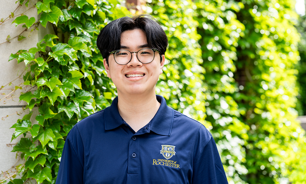 Headshot of Philip Kim