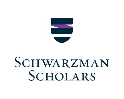 Schwarzman Scholars logo