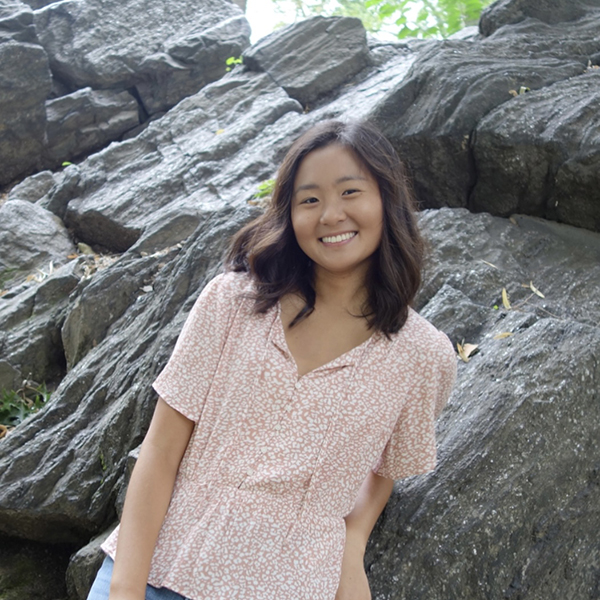 Headshot of Audrey Chung.