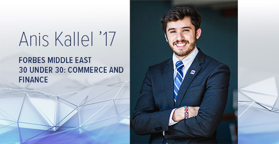 A graphic with blue geometric shapes in the background with text that says "Anis Kallel '17 Forbes Middle East 30 Under 30: Commerce and Finance."