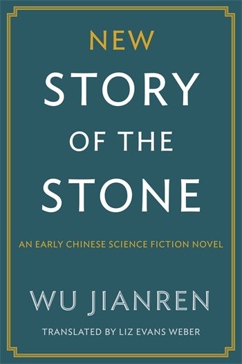 Image of book cover for Story of the Stone.