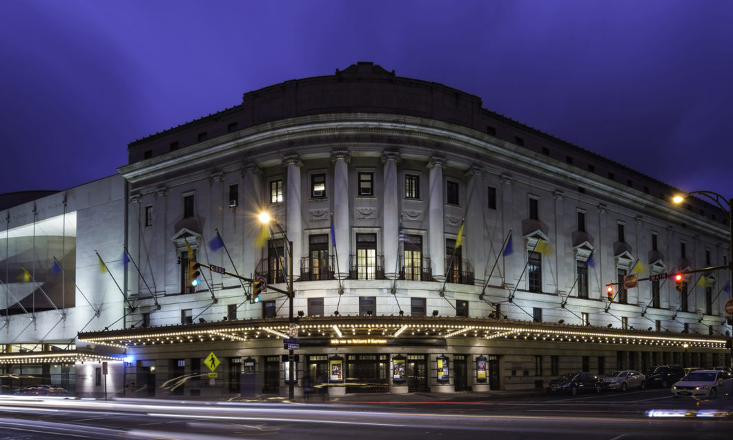 Exterior of University of Rochester Eastman School of Music