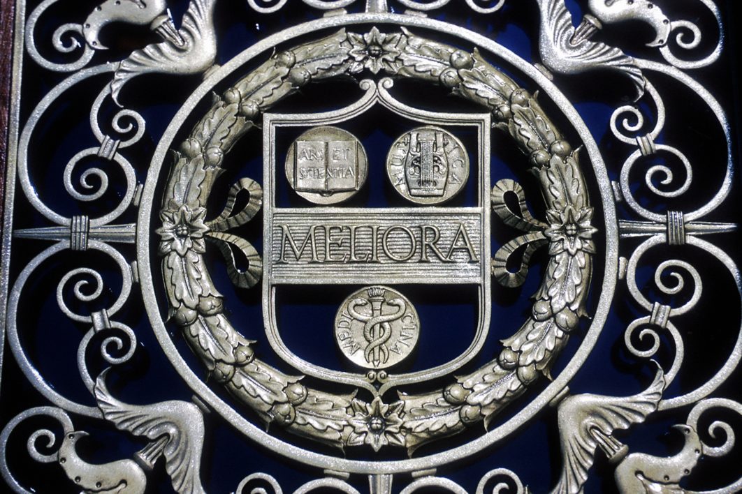 The Meliora insignia