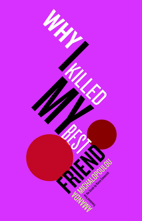 Why I Killed