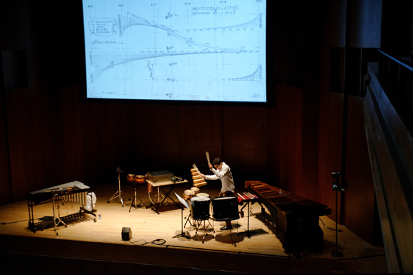 Musician Peter Ferry performs at Hatch Recital Hall
