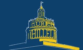 Feature image UR Hillel graphic