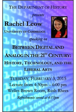 screenshot of poster