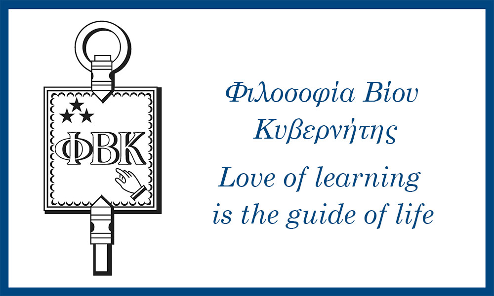 Feature image Phi Beta Kappa key logo and motto "Love of learning is the guide of life"