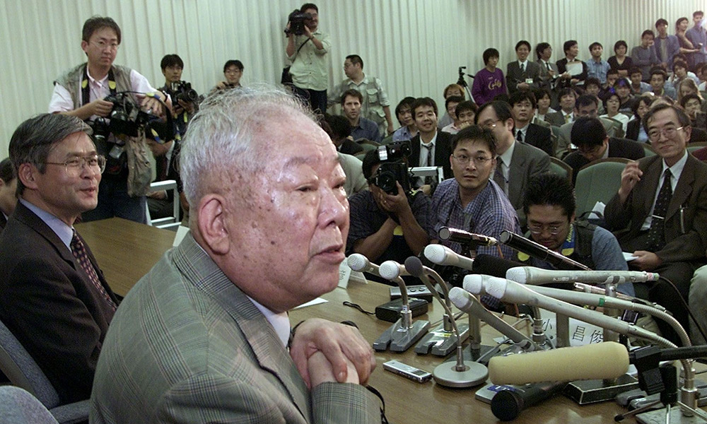 Nobel Prize Masatoshi Koshiba (2002)