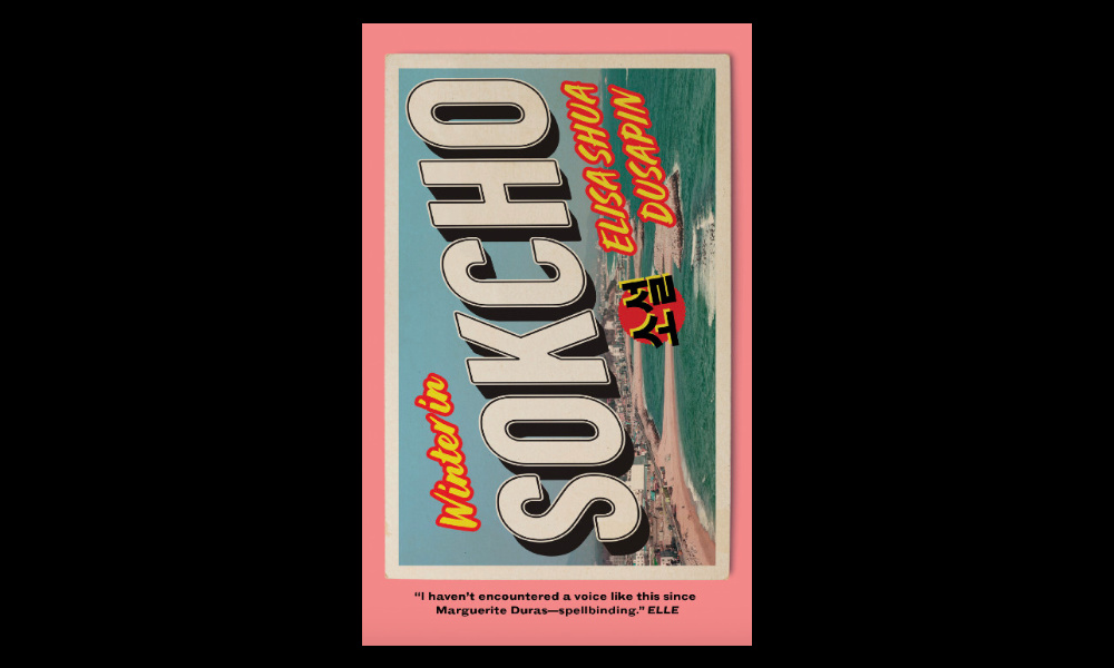 "Winter in Sokcho" book cover art against a black background.