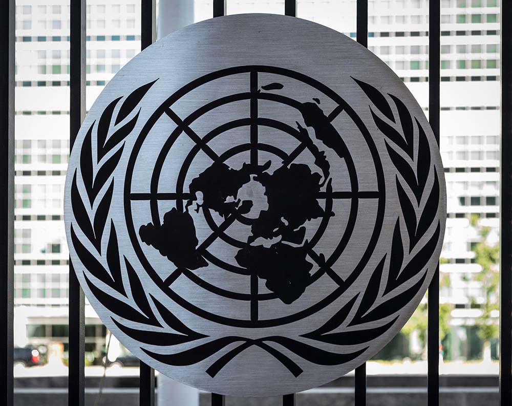 United Nations logo at the UN headquarter in New York City.