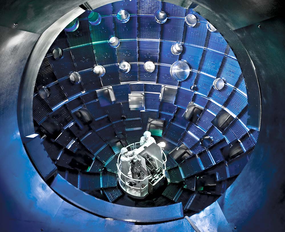 A large round space with multiple lights within, producing a dazzling and eye-catching illumination.