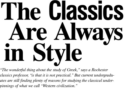 The Classics Are Always in Style