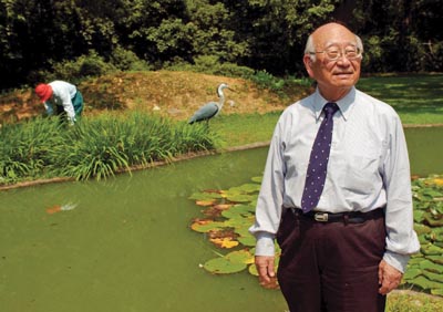John Fuyuume ’48E, ’50E (MM) 