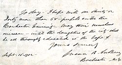 Susan B. Anthony note
