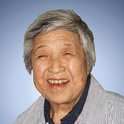 chiang