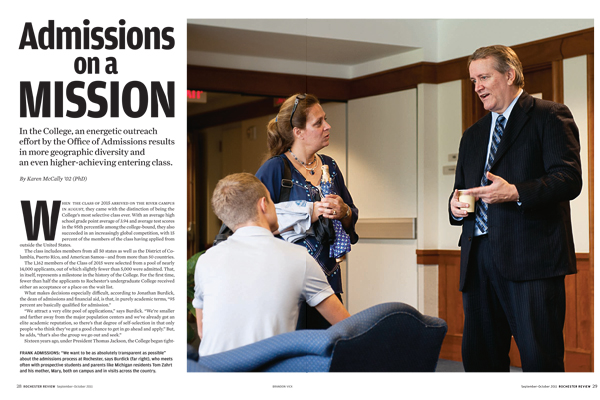 admissions