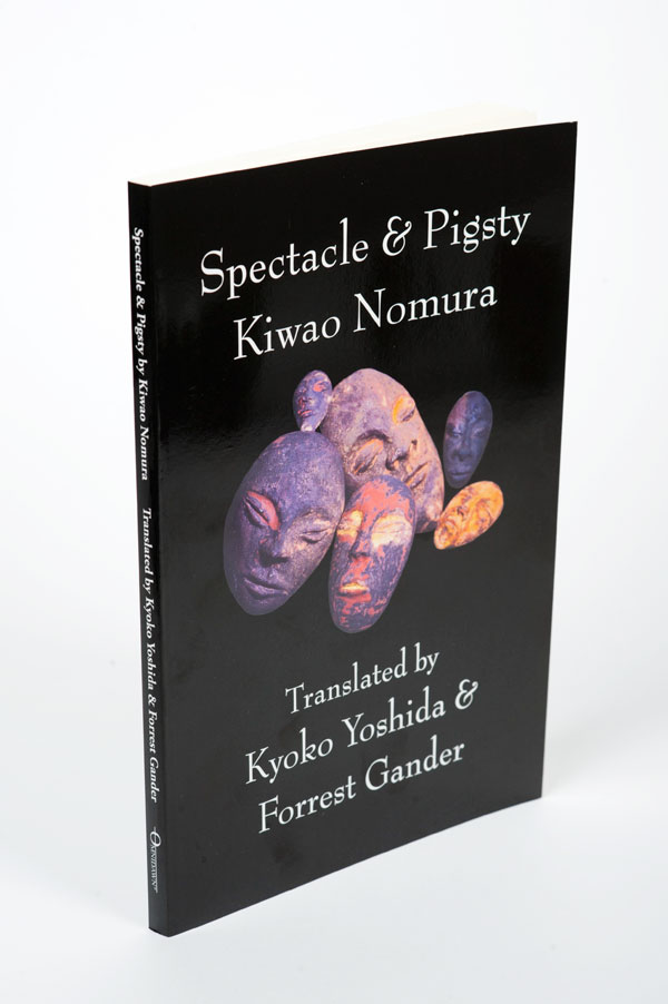 translation