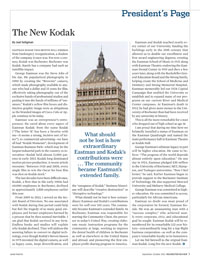 pdf image