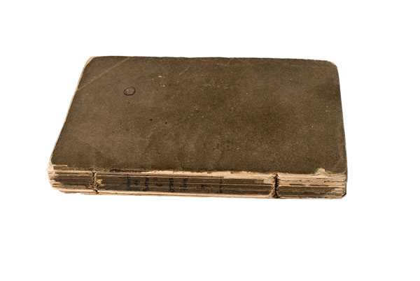 Trial Printings of Texts for The Holy Grail, ‘Property,’ and ‘Lucretius’