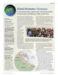 pdf image