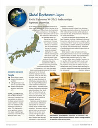 pdf image